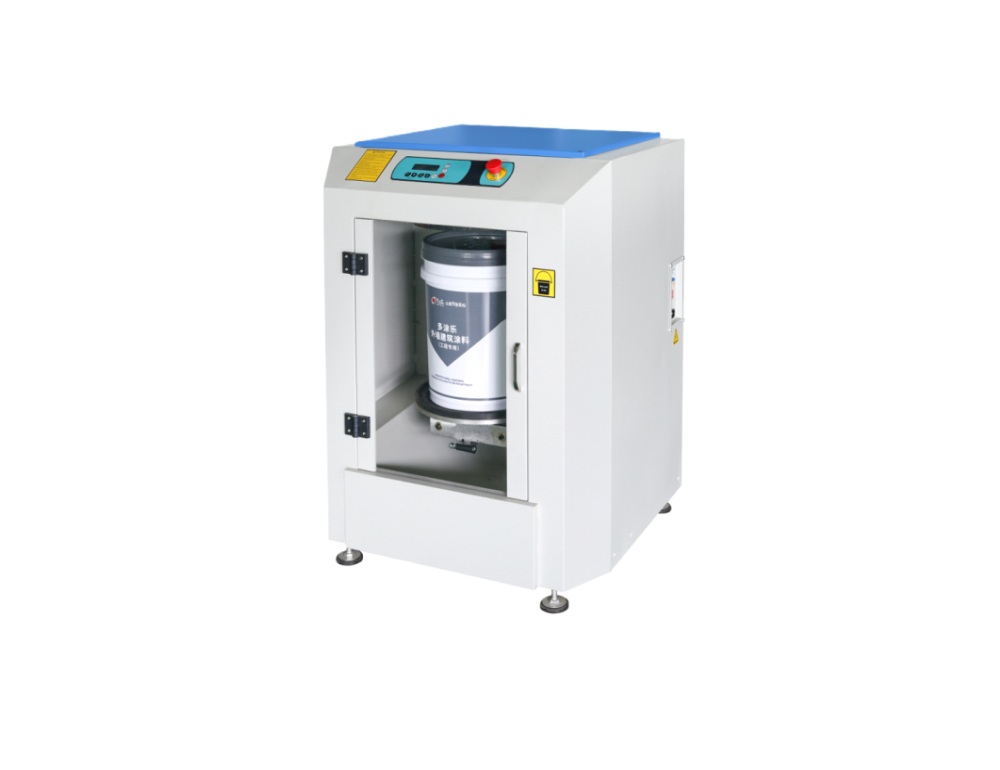 Automatic Gyro Mixer